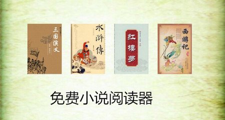 成功入境菲律宾要多久办理(入境详解)